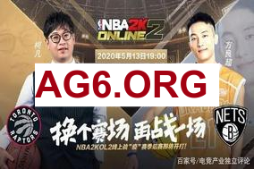 KNIGHT梅尔先行阵亡 JUNJIA奥拉夫狂砍双杀